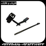 راهنمای جامع فلزیاب سیمپلکس اولترا؛ انتخابی هوشمند برای گنجیابی مدرن