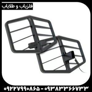  لوپ فلزیاب اکستریم هانتر؛ بررسی تخصصی، مزایا و راهنمای خرید بهترین سیم‌پیچ