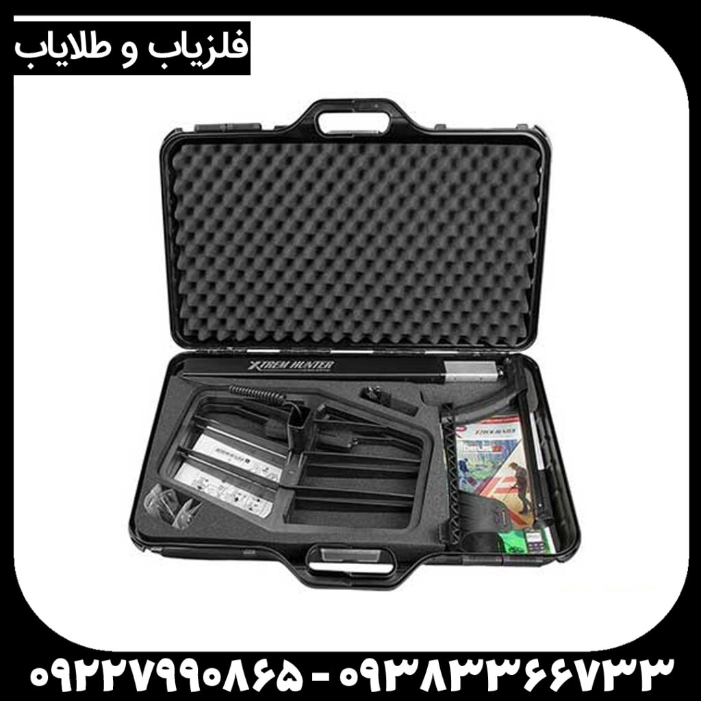  لوپ فلزیاب اکستریم هانتر: از انتخاب تا تنظیمات پیشرفته برای بیشترین عمق و تفکیک