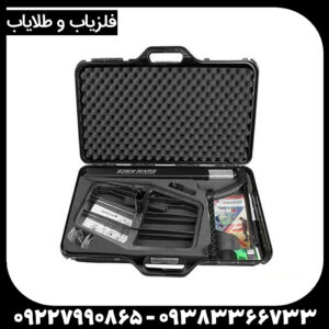  لوپ فلزیاب اکستریم هانتر: از انتخاب تا تنظیمات پیشرفته برای بیشترین عمق و تفکیک
