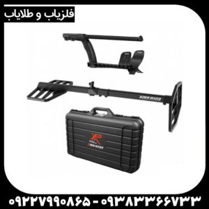  لوپ فلزیاب اکستریم هانتر: از انتخاب تا تنظیمات پیشرفته برای بیشترین عمق و تفکیک