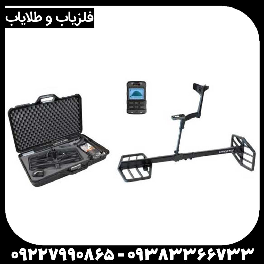  لوپ فلزیاب اکستریم هانتر: از انتخاب تا تنظیمات پیشرفته برای بیشترین عمق و تفکیک