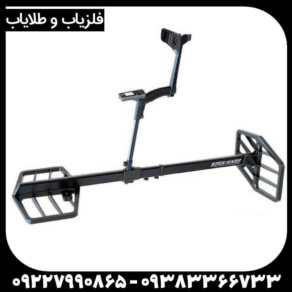  لوپ فلزیاب اکستریم هانتر: از انتخاب تا تنظیمات پیشرفته برای بیشترین عمق و تفکیک