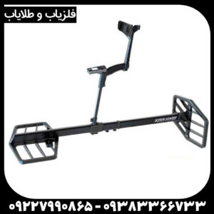  لوپ فلزیاب اکستریم هانتر: از انتخاب تا تنظیمات پیشرفته برای بیشترین عمق و تفکیک