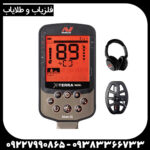 فلزیاب اکسترا الیت ماینلب استرالیا؛ بررسی کامل مشخصات، امکانات و عملکرد