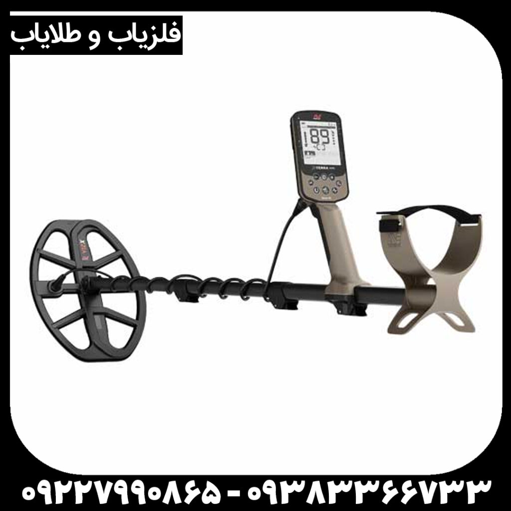 فلزیاب اکسترا الیت ماینلب استرالیا؛ بررسی کامل مشخصات، امکانات و عملکرد
