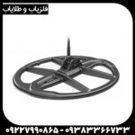 فلزیاب اکسترا الیت ماینلب استرالیا؛ بررسی کامل مشخصات، امکانات و عملکرد