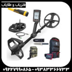 بررسی تخصصی فلزیاب نوکتا لجند 2