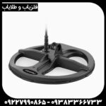 بررسی تخصصی فلزیاب نوکتا لجند 2