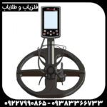 بررسی تخصصی فلزیاب نوکتا لجند 2