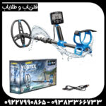 بررسی کامل و تخصصی فلزیاب گرت ورتکس VX9