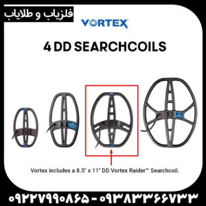 بررسی کامل و تخصصی فلزیاب گرت ورتکس VX9