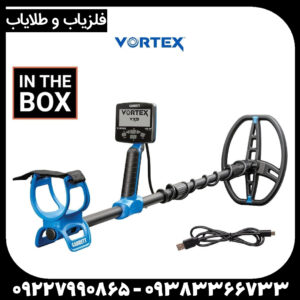 بررسی کامل و تخصصی فلزیاب گرت ورتکس VX9
