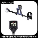 بررسی تخصصی فلزیاب ماینلب مدل گلد مانستر 1000