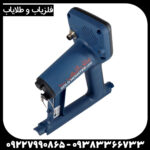 بررسی تخصصی فلزیاب ماینلب مدل گلد مانستر 1000