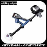 بررسی تخصصی فلزیاب ماینلب مدل گلد مانستر 1000