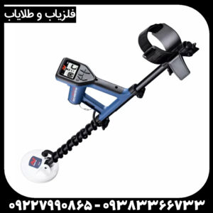 بررسی تخصصی فلزیاب ماینلب مدل گلد مانستر 1000